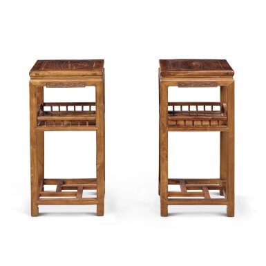 View full screen - View 1 of Lot 40. A pair of 'jumu' incense stands, 20th century.