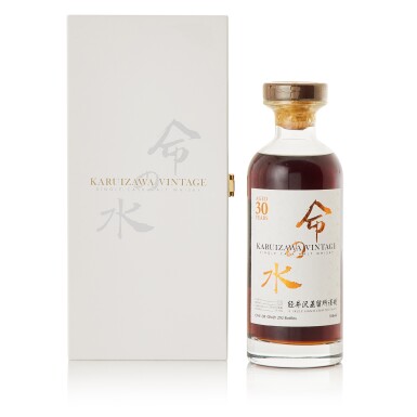 View full screen - View 1 of Lot 314. 輕井澤 Karuizawa Aqua of Life 30 Year Old Cask #2253 57.5 abv NV (1 BT70).