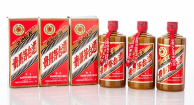 View full screen - View 1 of Lot 6319. 2015年產"五星牌"貴州茅台酒 - 人民大會堂 特供陳釀 Great Hall of The People Edition Moutai 2015 (3 BT50).