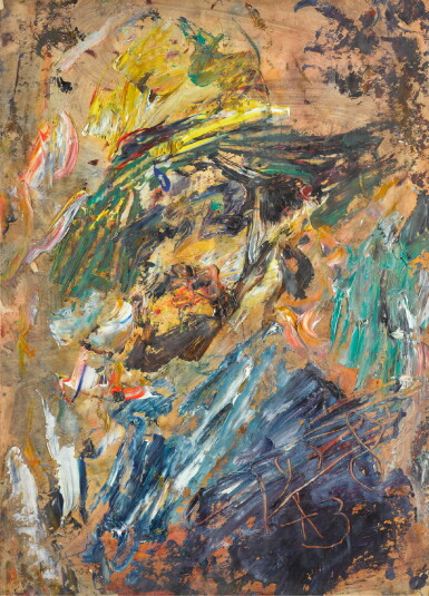 View full screen - View 1 of Lot 154. ANATOLY ZVEREV | Self-Portrait and On a Boat.