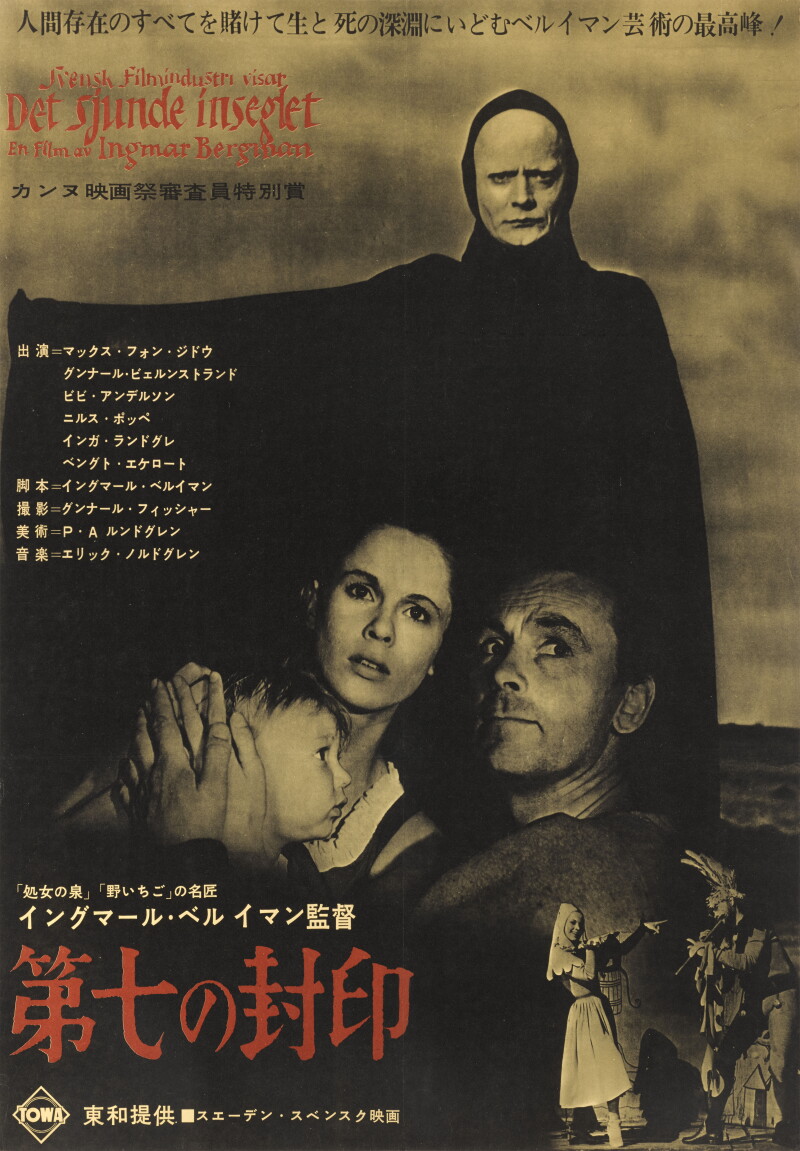 Cover image 0