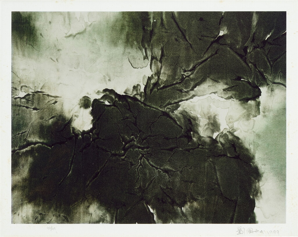 View full screen - View 1 of Lot 2025. Liu Kuo-Sung 劉國松 | Lotus 荷的聯想.