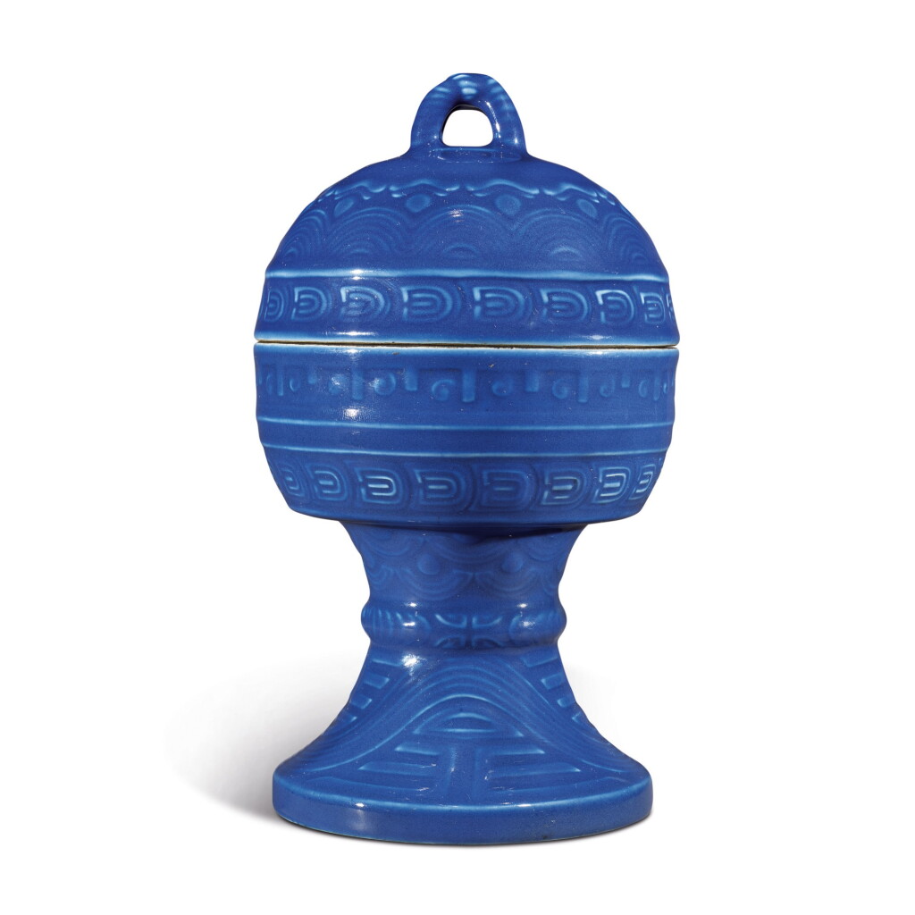 View full screen - View 1 of Lot 541. A MOLDED BLUE-GLAZED ALTAR VESSEL AND COVER (DOU), JIAQING SEAL MARKS AND PERIOD.