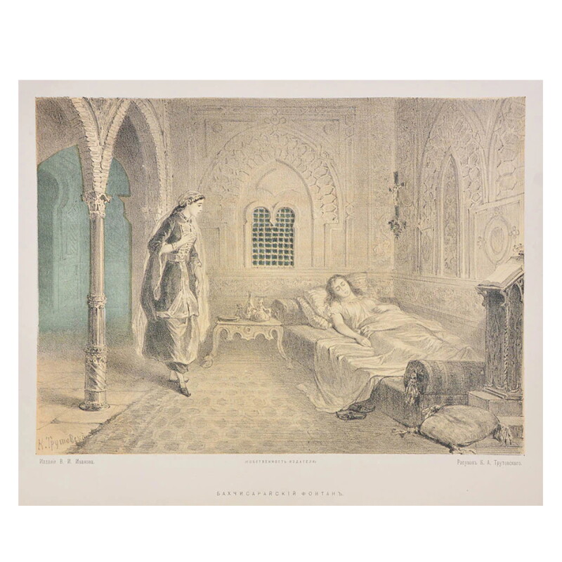 Cover image 0