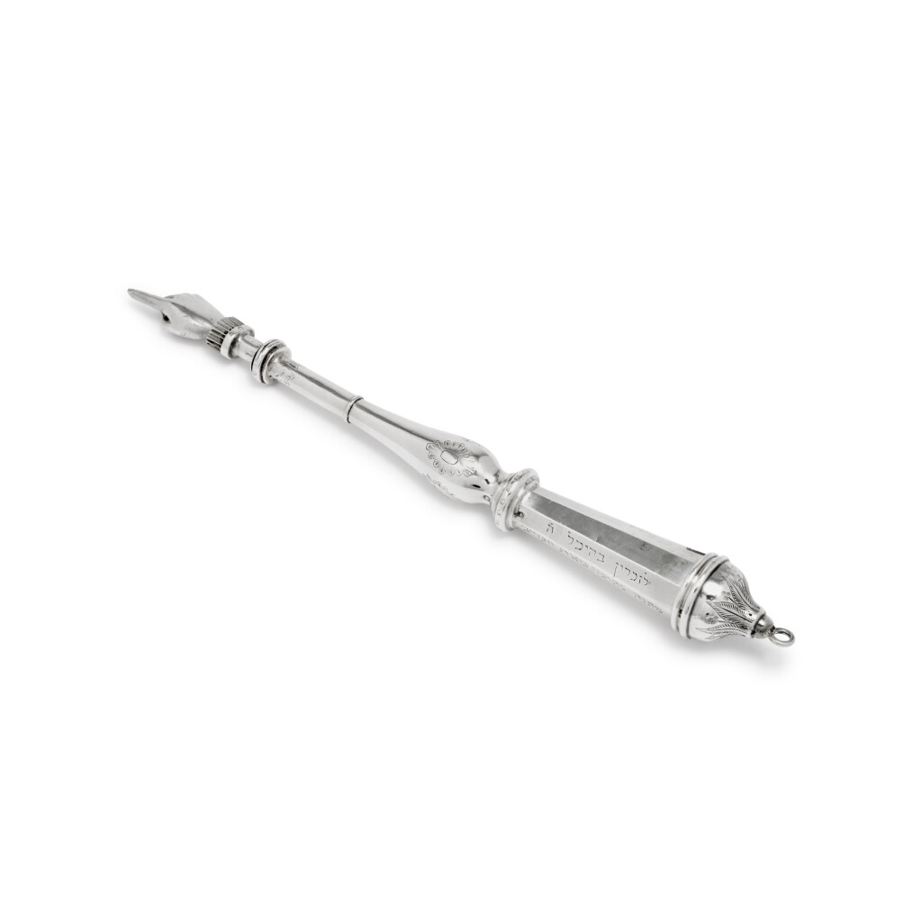 View full screen - View 1 of Lot 207. A Large French Silver Torah Pointer, Demarquet Freres, Paris., Inscribed 1877.