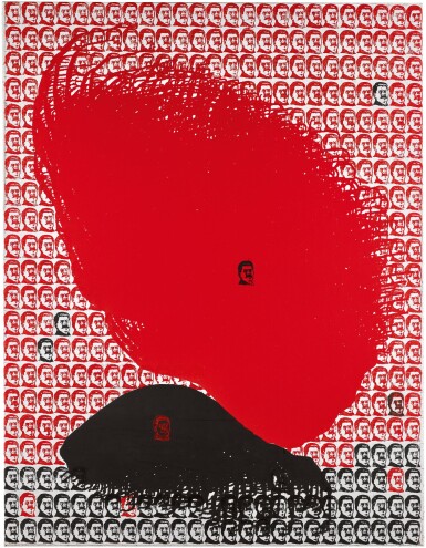View full screen - View 1 of Lot 113. EDUARD GOROKHOVSKY | RED AND BLACK COMPOSITION.