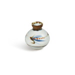 Small Pot