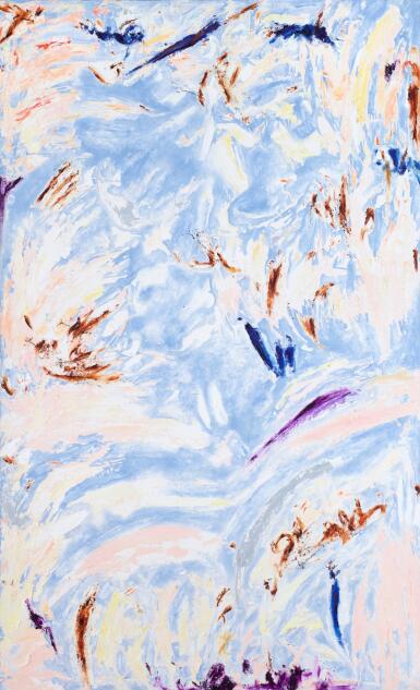 View full screen - View 1 of Lot 19. Marie de Villepin 瑪莉德維爾潘 | Rosebud 玫瑰花蕾.