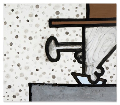 View full screen - View 1 of Lot 882. Fallout.