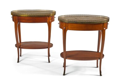 View full screen - View 1 of Lot 47. A PAIR OF FRENCH GILT-BRONZE MOUNTED BOIS SATINÉ OCCASIONAL TABLES 19TH CENTURY.