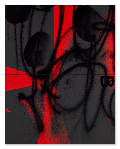 View full screen - View 1 of Lot 216. Black Dada (B).