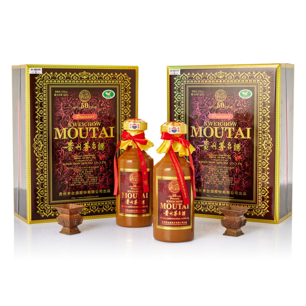 View full screen - View 1 of Lot 5506. 2019年產50年貴州茅台酒 Kweichow Moutai Aged 50 Years 2019 (2 BT50).