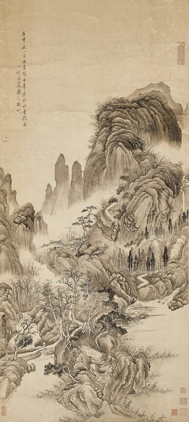 View full screen - View 1 of Lot 8081. 惲壽平(款) 倣李唐筆意山水 | Attributed to Yun Shouping, Landscape after Li Tang.
