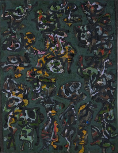 View full screen - View 1 of Lot 909. Muscular Structure.