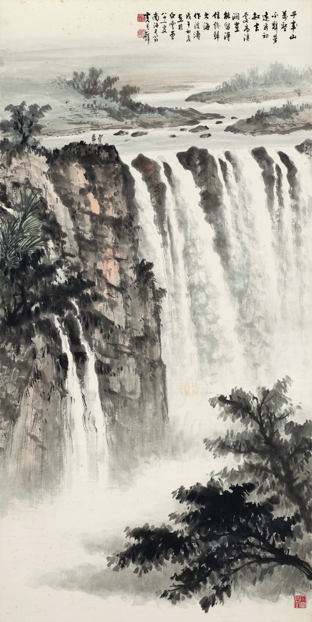 View full screen - View 1 of Lot 3185. 黃君璧 飛瀑動青山| Huang Junbi, Waterfall in Mountains.