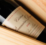 Wine and Dine Experiences | Château Branaire-Ducru, Saint-Julien, France | 1 Jeroboam (5L) of Château Branaire-Ducru 2003 together with a private visit and tasting, for 4 guests