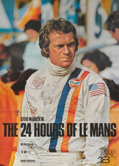 View full screen - View 1 of Lot 304. LE MANS (1971) SOUND TRACK TIE-IN POSTER, JAPANESE.