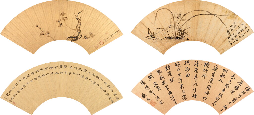 View full screen - View 1 of Lot 5028. 文俶、朱璵、薛素素、楊芳 書畫四幀|Various Artists, Orchid and Calligraphy.