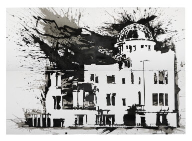 View full screen - View 1 of Lot 38. (Hiroshima) 15.
