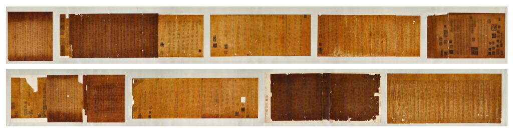 View full screen - View 1 of Lot 9052. 定武蘭亭雙鉤稿 | Anonymous (Qing Dynasty), Double Outlines Version of Lanting Preface.