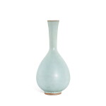 An extremely rare Junyao bottle vase, Northern Song dynasty | 北宋 鈞窰天藍釉長頸膽瓶