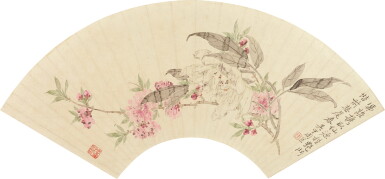 View full screen - View 1 of Lot 5074. 周笠 婪尾春圖|Zhou Li, Peonies .