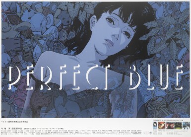 View full screen - View 1 of Lot 128. Pâfekuto Burû/ Perfect Blue (1997), subway poster, first Japanese release (1998).
