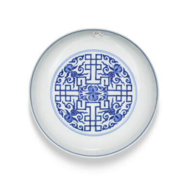 View full screen - View 1 of Lot 12. A blue and white ‘peach’ dish, Mark and period of Yongzheng | 清雍正 青花錦桃紋盤 《大清雍正年製》款.