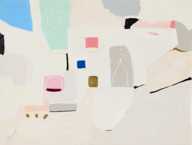 View full screen - View 1 of Lot 22. Nun Haayyati.