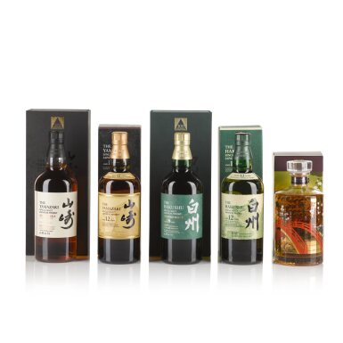 View full screen - View 1 of Lot 44. Suntory 100th Anniversary Set NV (5 BT 70cl).