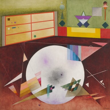 View full screen - View 1 of Lot 126. Light Circle.