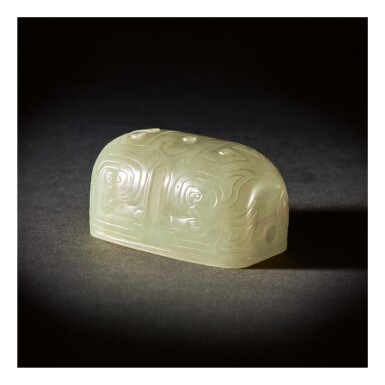 View full screen - View 1 of Lot 260. A PALE CELADON JADE HAIR ORNAMENT, MING DYNASTY.