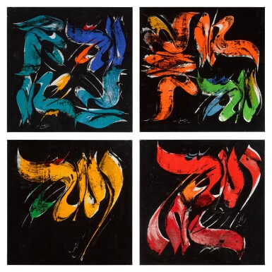 View full screen - View 1 of Lot 17. Four works from the Allah series.