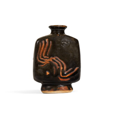 View full screen - View 1 of Lot 185. Bottle Vase.