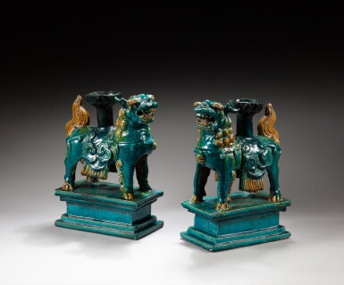 View full screen - View 1 of Lot 171. A pair of turquoise-and-yellow-glazed 'qilin' candlesticks 17th-18th century | 十七至十八世紀 素三彩麒麟香插一對.