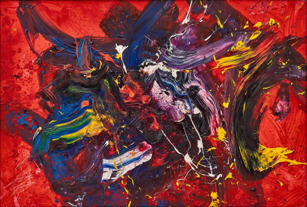 View full screen - View 1 of Lot 1125. Kazuo Shiraga 白髮一雄 | Yougen 妖幻.