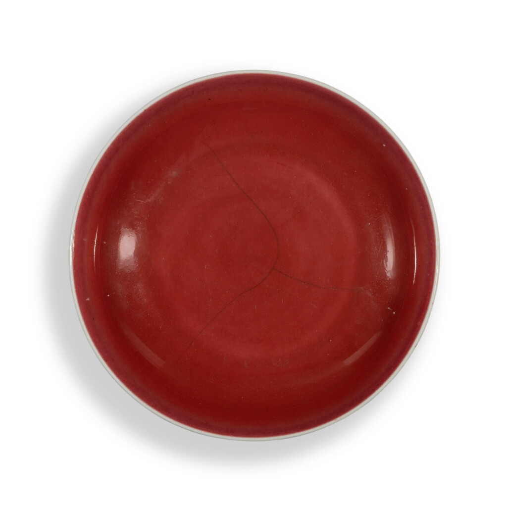 View full screen - View 1 of Lot 4. A copper-red-glazed dish, Mark and period of Yongzheng .