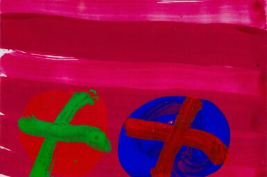 View full screen - View 1 of Lot 44. Five Submissions for the RCA Secret Exhibition.