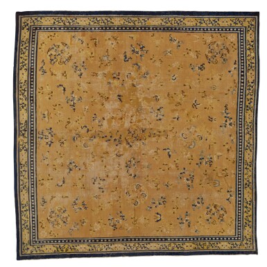 View full screen - View 1 of Lot 225. A Ningxia carpet, Northwest China.