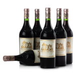 Château Haut-Brion 1960 (6 BT)
