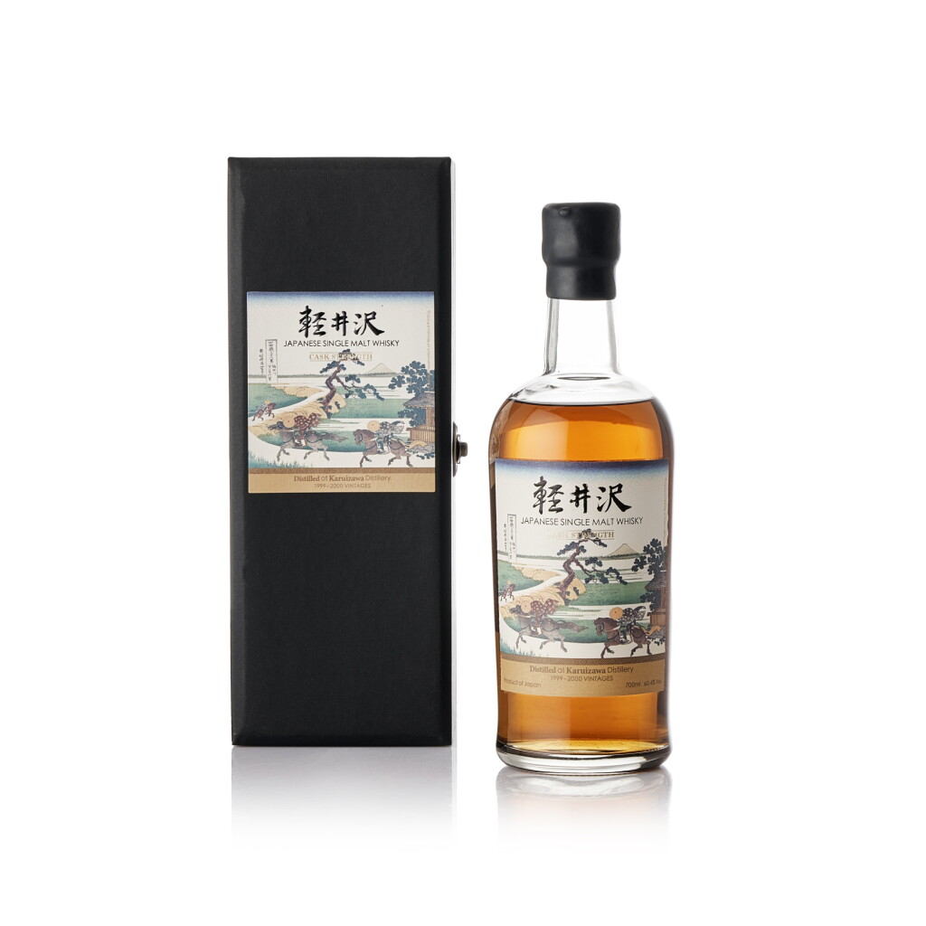 View full screen - View 1 of Lot 6686. 輕井澤 "冨嶽三十六景" 系列 Karuizawa 36 Views of Mount Fuji 27th Release 60.4 abv NV (1 BT70).