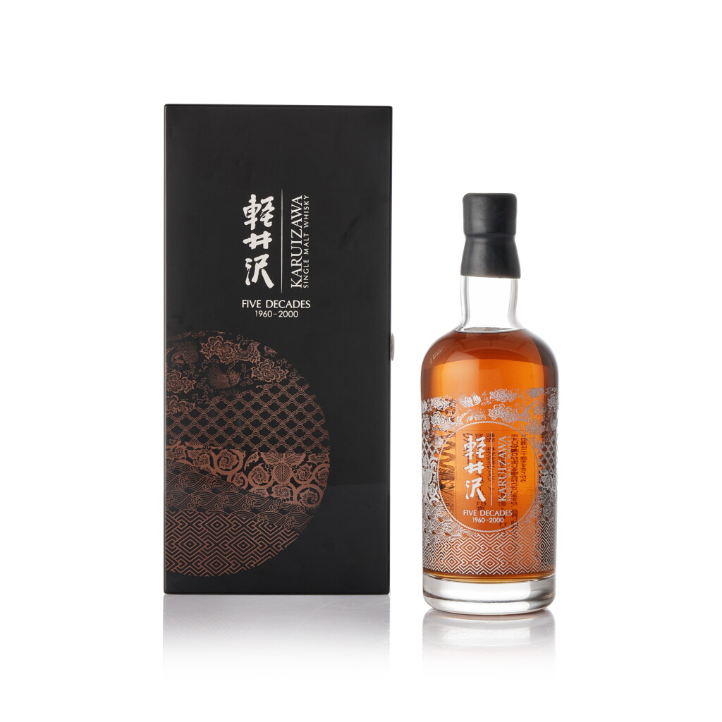 View full screen - View 1 of Lot 6694. 輕井澤 Karuizawa Five Decades 1960-2000 61.0 abv NV (1 BT70).
