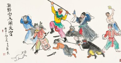 View full screen - View 1 of Lot 3033. 關良 大鬧天宮 | Guan Liang, Havoc in Heaven.