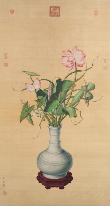 View full screen - View 1 of Lot 9601. Lang Shining (Giuseppe Castiglione, 1688–1766), Gathering of Two Auspicious Signs, Completed in the eighth month of the first year of the Yongzheng reign (1723) | 郎世寧 《池蓮雙瑞》 清雍正元年(1723年)八月成.