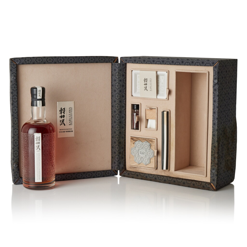 View full screen - View 1 of Lot 6317. 輕井澤 Karuizawa 50 Year Old LMDW Bourbon Cask #8636 62.6 abv 1965 (1 BT70).