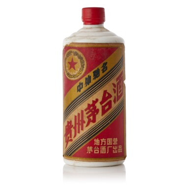 View full screen - View 1 of Lot 5066. "五星牌"貴州茅台酒 (地方國營) Kweichow Five Star Moutai (Local State-run) NV (1 BT54).