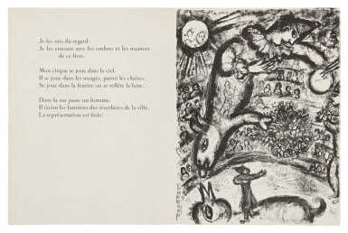 View full screen - View 1 of Lot 49. MARC CHAGALL | THE CIRCUS: ONE PLATE (M. 526; SEE C. BKS. 68).