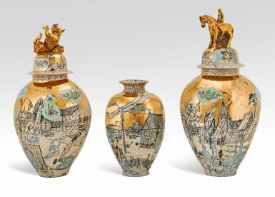 View full screen - View 1 of Lot 217. Them and Us.