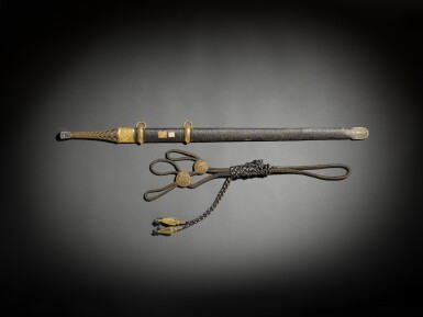 View full screen - View 1 of Lot 243. A rare and large sword (kattara) with scabbard, Oman, second half 19th century.