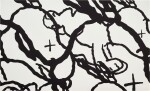 KAWS | Untitled (MBFR7) 無題(MBFR7)